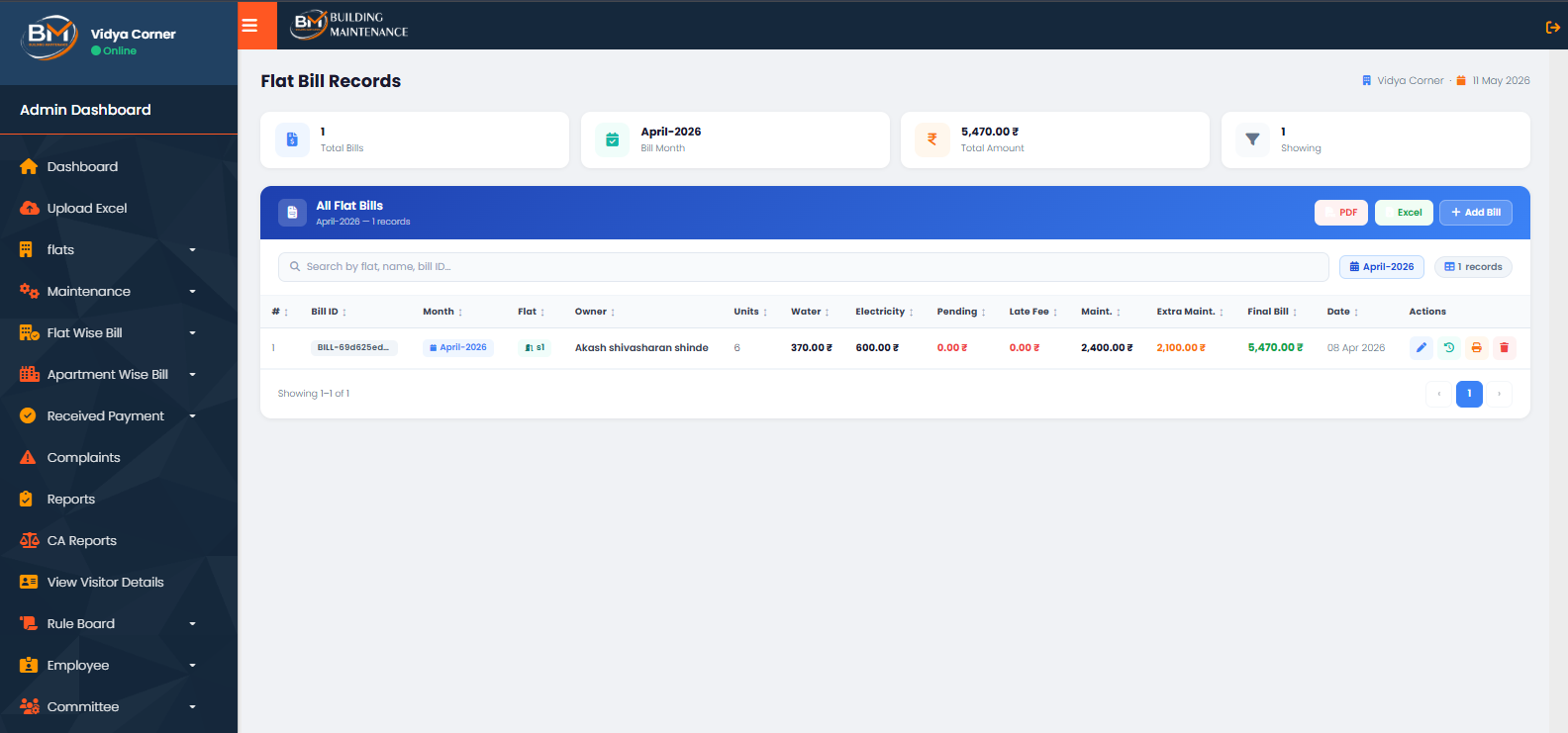 Screenshot 5